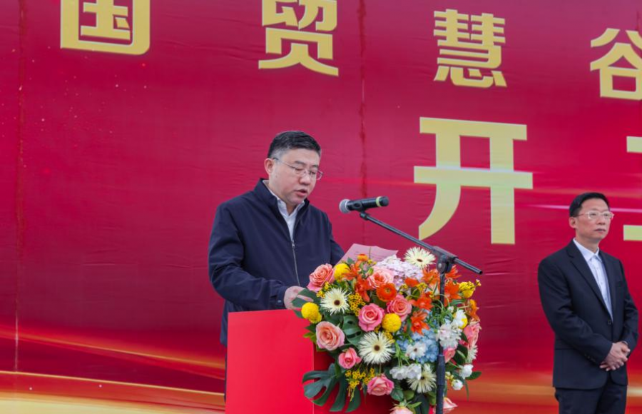 1648106546645025bow6.png 圖片 8.png