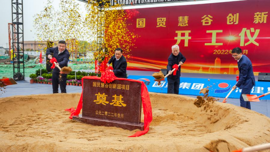 16481065878299093m0Z.png 圖片 9.png