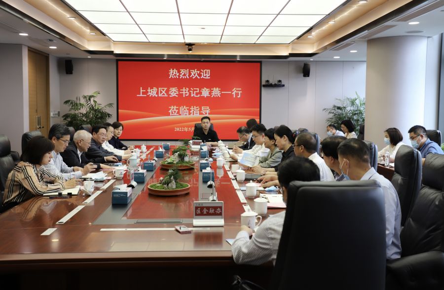 1653300698628169DmI3.jpg 微信圖片_20220523175724.jpg