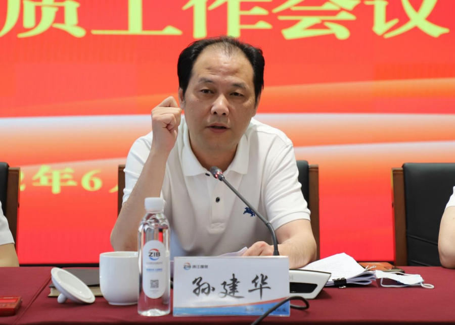 1655087353571924CIPI.png 圖片3.png