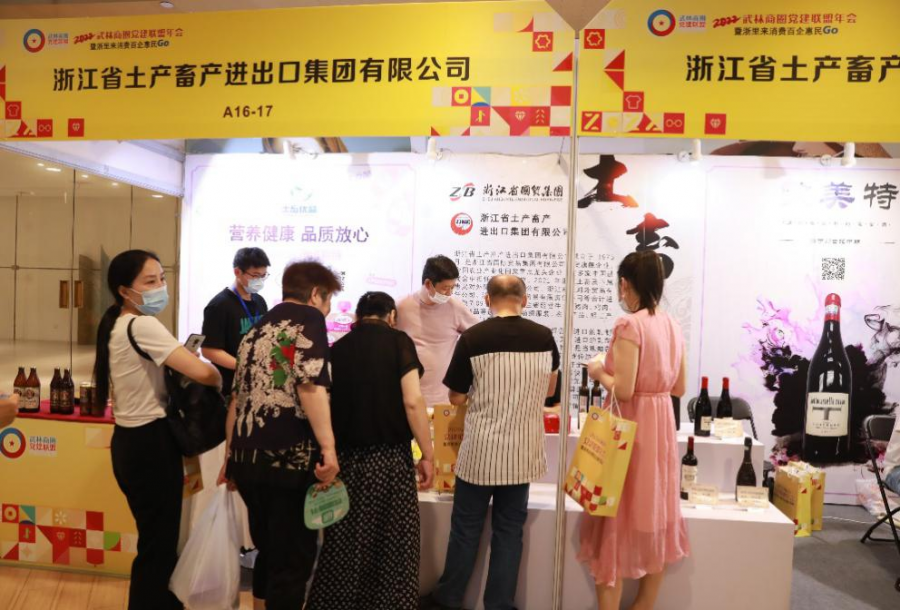 1658907669245635Ftk6.png 圖片5.png