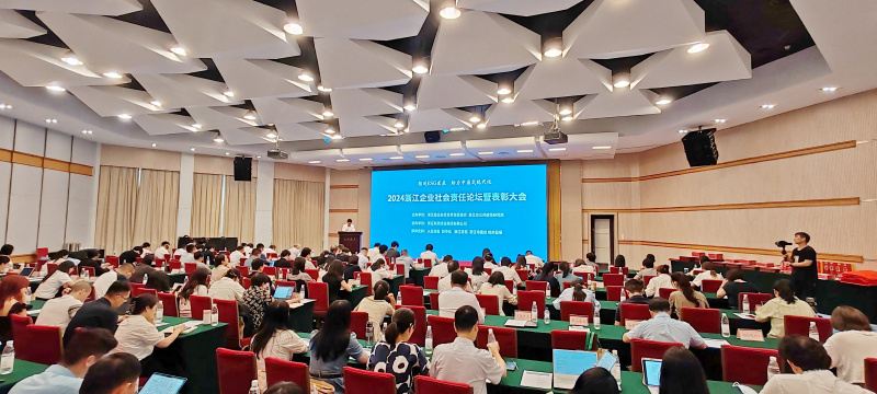 1721806963742749j9Fp.jpg 微信圖片_20240723103122.jpg