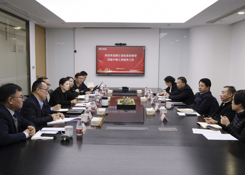 17339698011193676zdN.jpg 微信圖片_20241212093523.jpg