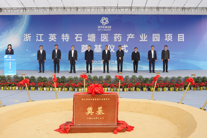 1735789765741483P7bu.jpg 微信圖片_20241224164256.jpg