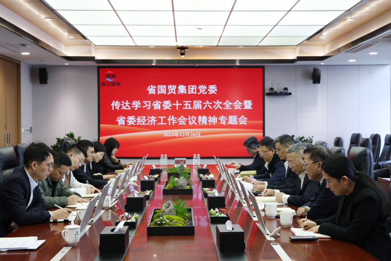 1735801710679549Gm1O.jpg 1.jpg